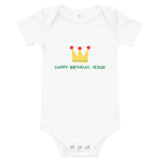 Happy Birthday, Jesus! - Baby short sleeve one piece