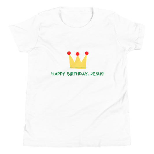 Happy Birthday, Jesus! - Youth Short Sleeve T-Shirt